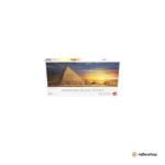 Legnépszerűbb Landscape puzzle - Egyiptomi Naplemente , 504 db