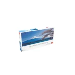 Rendeld meg most Landscape puzzle - Fuji hegy, Japán, 504 db-os