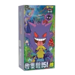 Árengedmény Pokémon TCG Collect 151 Surprise - 151C Simplified Chinese Slim Booster Box
