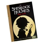 Biztonságos fizetés Sherlock Holmes - Négy rejtély társasjáték