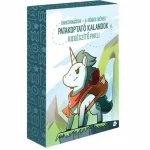 Alacsony ár Unikornisok A rémes ménes - Patakoptató kalandok