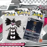 Pokémon TCG SV10.5 White Flare - Tech Sticker Collection Azonnali szállítás