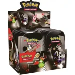 Árcsökkenés Pokémon TCG SV10.5 - Unova Mini Tin Collection (8db)