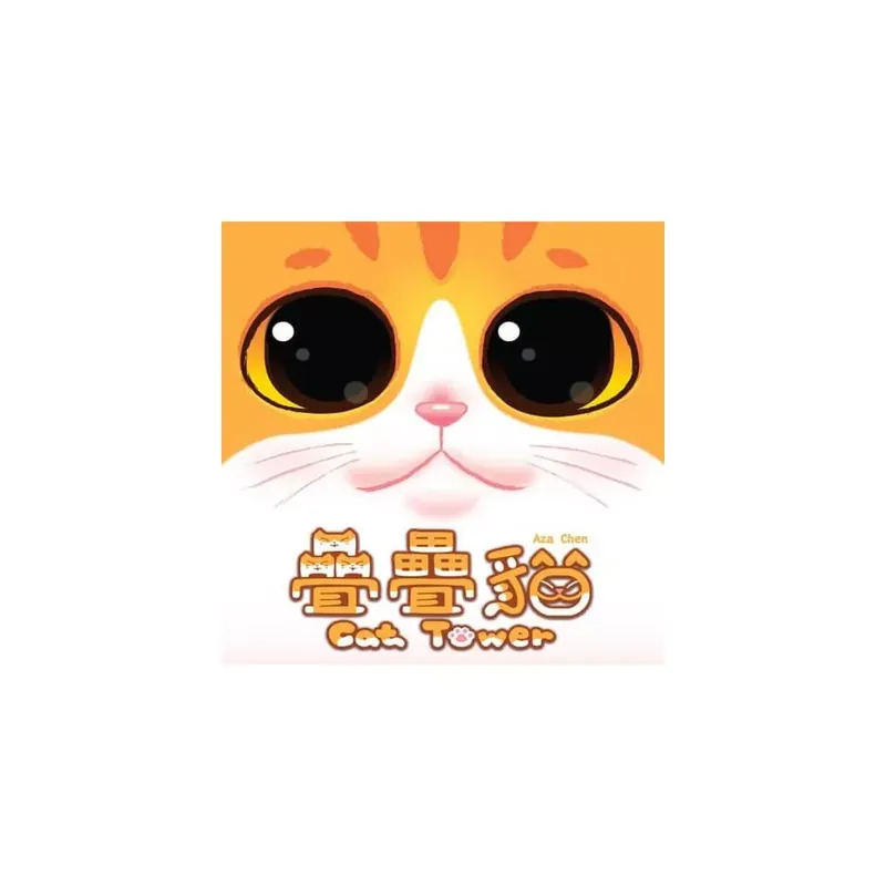 Cat tower társasjáték, angol nyelvű Árcsökkenés