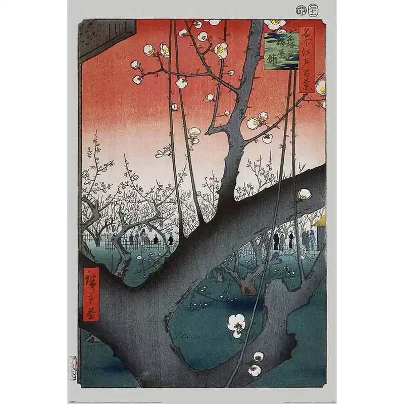 Hiroshige (PLUM ORCHARD NEAR KAMEIDO SHRINE) maxi poszter Nézd meg most