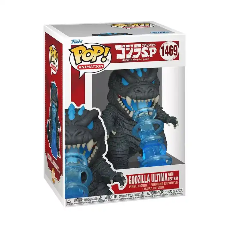 Legkelendőbb Funko POP! Animation Godzilla Singular Point - Godzilla Ultima figura 1469