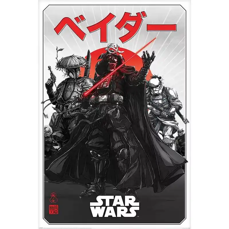 Star Wars VISIONS maxi poszter Exkluzív ajánlat