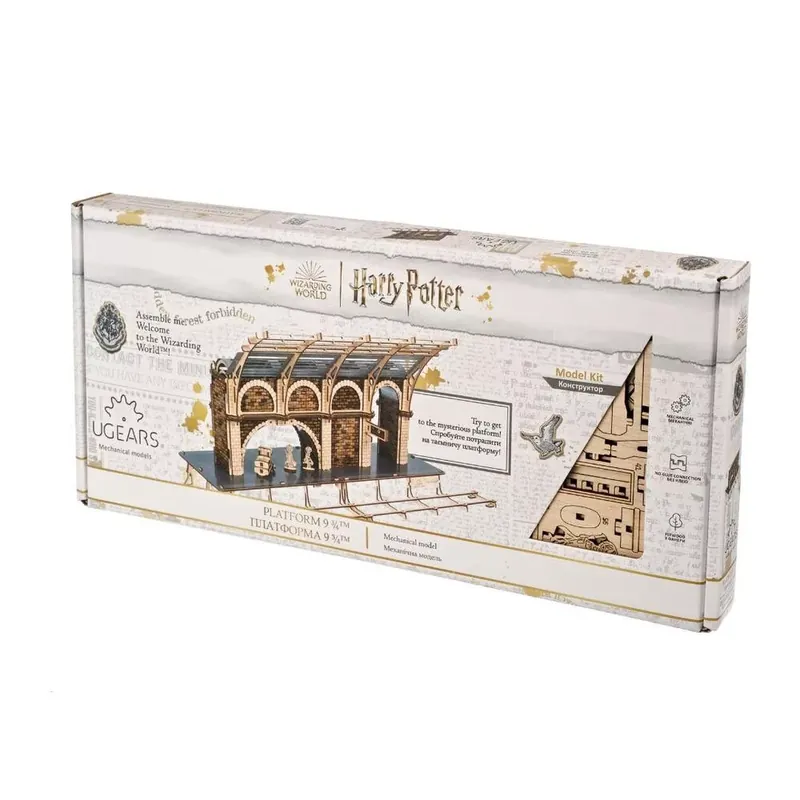 UGEARS Harry Potter - 9 3/4 vágány - modell Biztonságos vásárlás